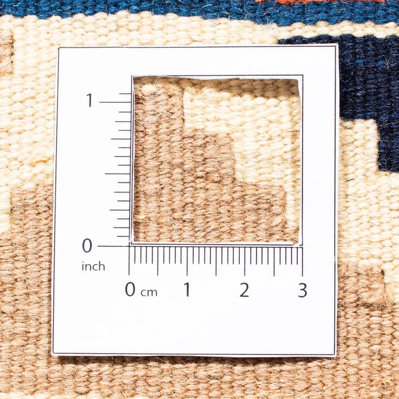 Kelim Fars Teppich 102x104cm - dunkelblau