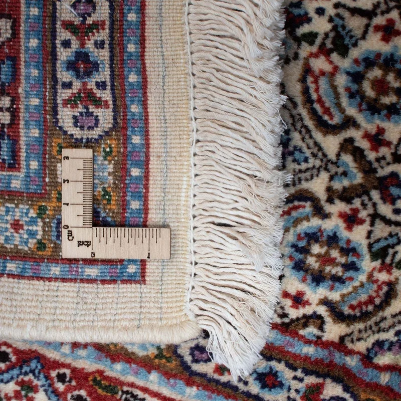 Moud Teppich 98x150cm - Perserteppich - beige
