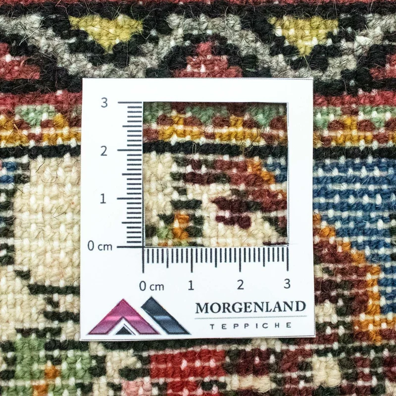 Hamadan Teppich 60x90cm - Perserteppich - beige