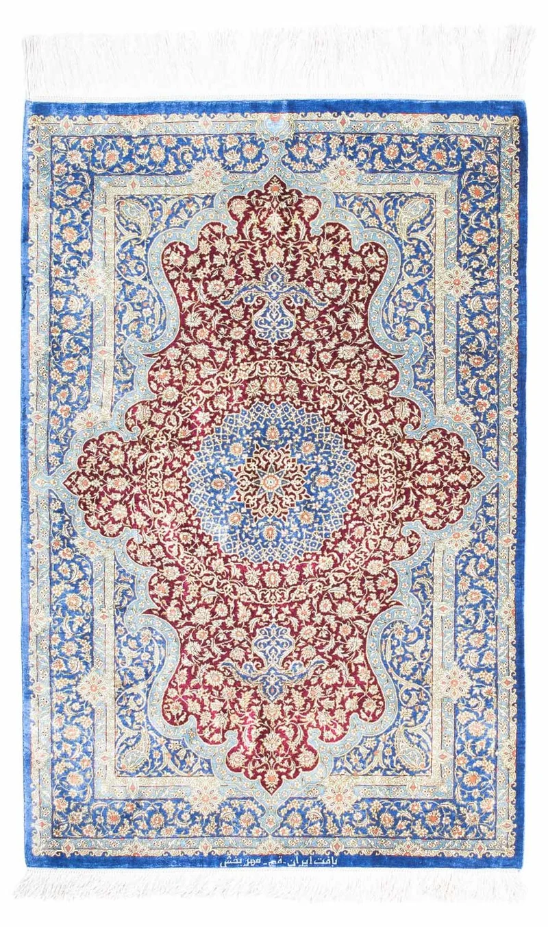 Ghom Teppich 78x117cm - Perserteppich - blau