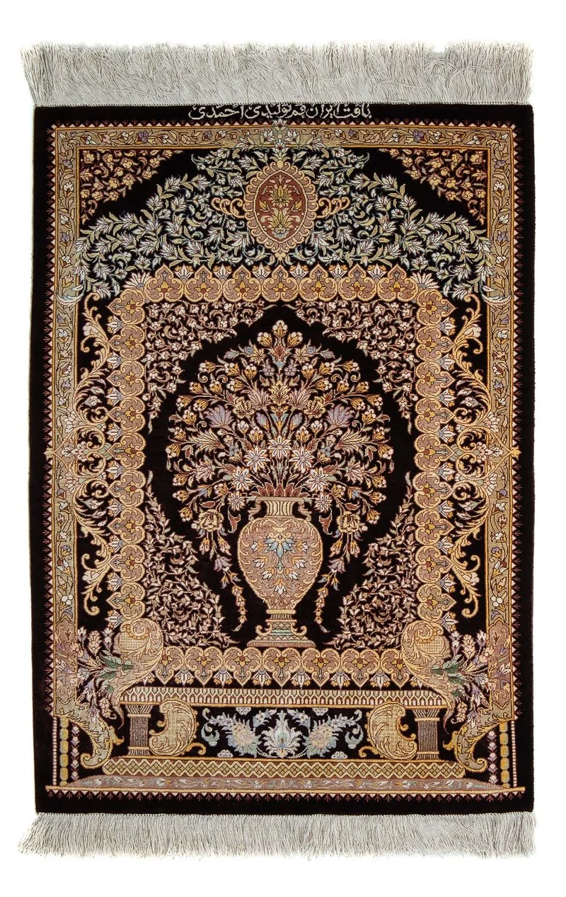 Ghom Teppich 61x90cm - Perserteppich - dunkelblau
