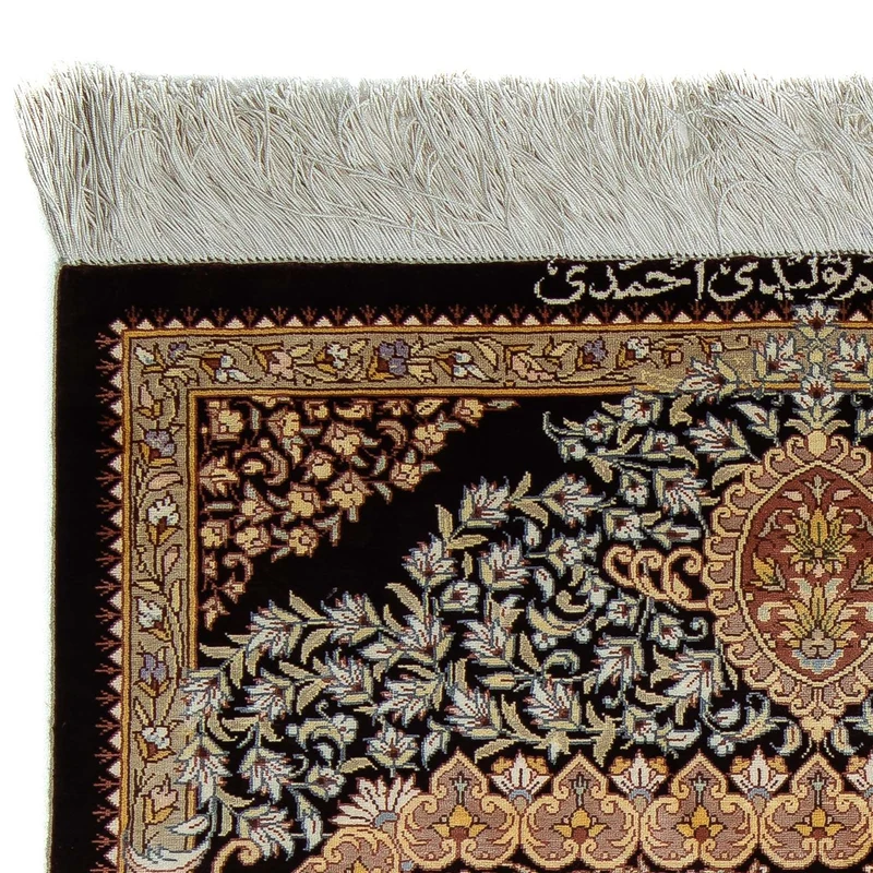Ghom Teppich 61x90cm - Perserteppich - dunkelblau