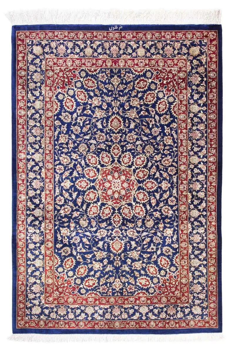 Ghom Teppich 78x117cm - Perserteppich - dunkelblau