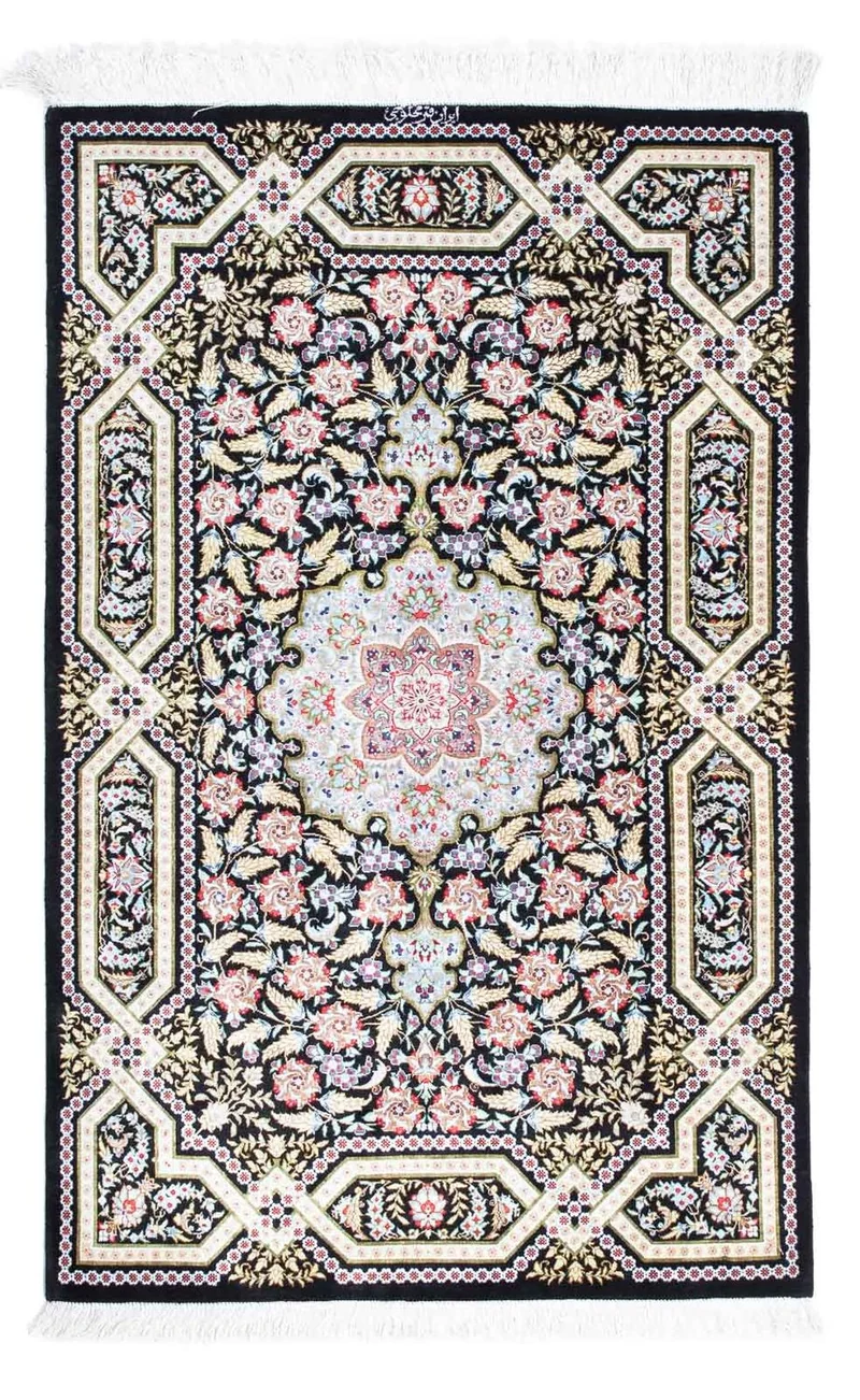 Ghom Teppich 79x124cm - Perserteppich - dunkelblau