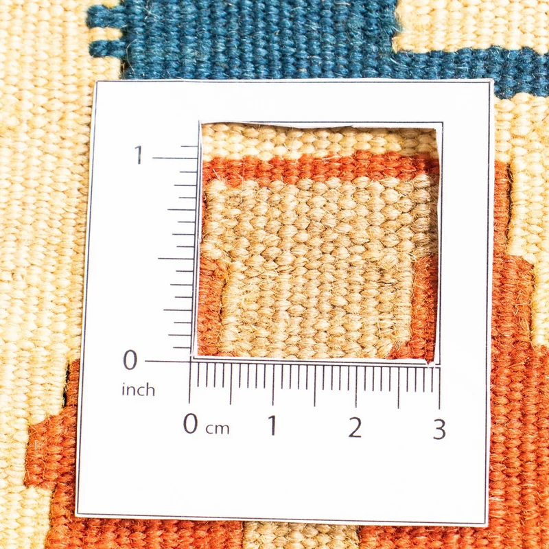 Kelim Fars Teppich 100x106cm - mehrfarbig