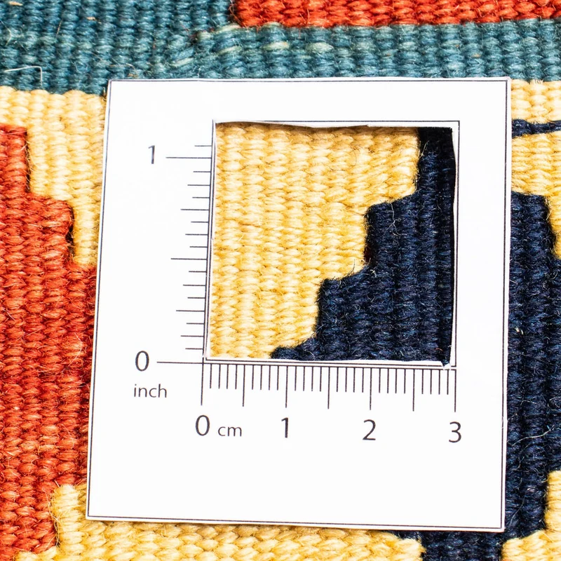 Kelim Fars Teppich 100x100cm - blau
