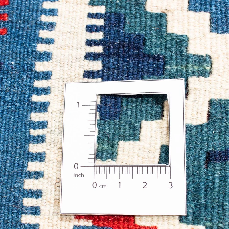 Kelim Fars Teppich 100x104cm - dunkelblau