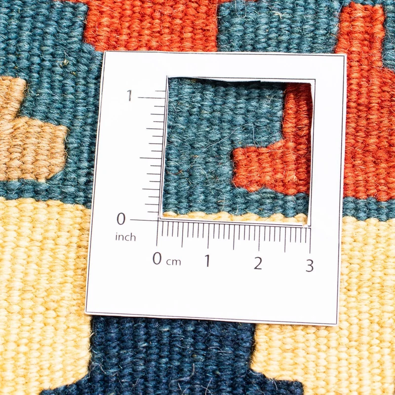 Kelim Fars Teppich 100x103cm - dunkelblau