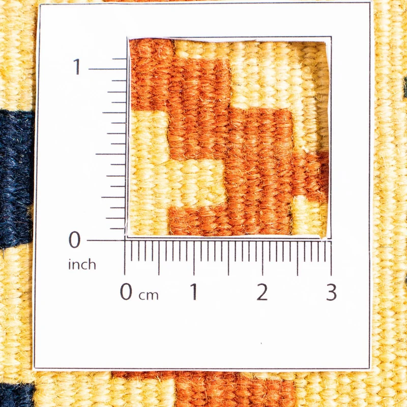 Kelim Fars Teppich 100x103cm - rost