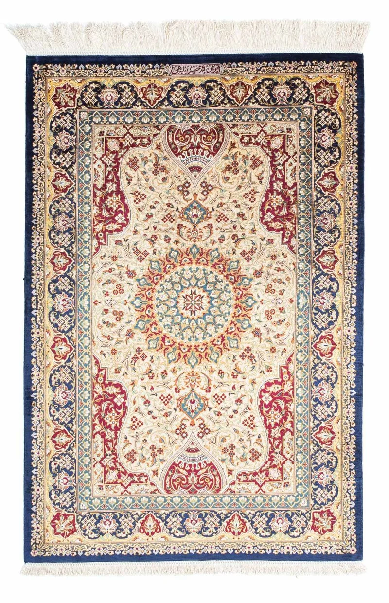 Ghom Teppich 77x123cm - Perserteppich - dunkelblau