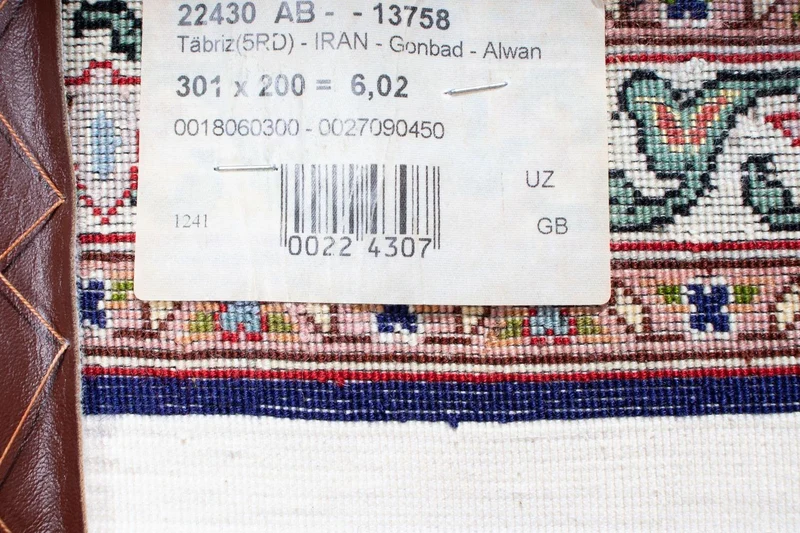 Täbriz - 50 Raj Teppich 200x301cm - Perserteppich - mehrfarbig