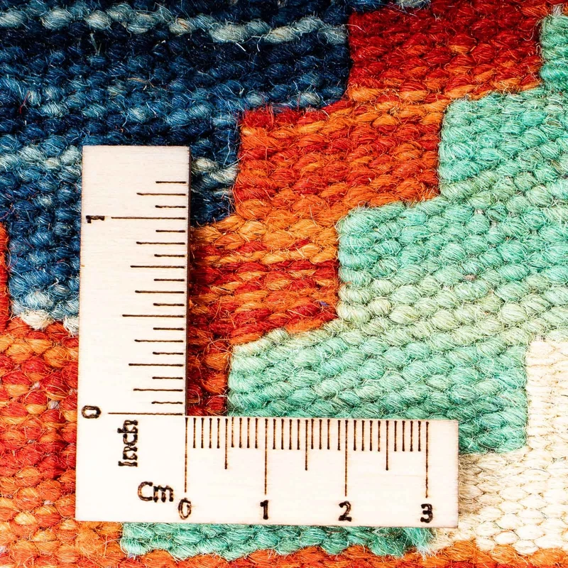 Kelim Maimene Teppich 102x150cm - mehrfarbig