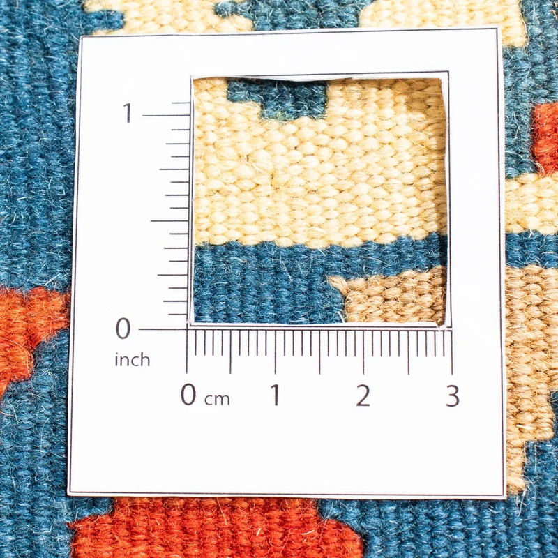 Kelim Fars Teppich 102x105cm - mehrfarbig