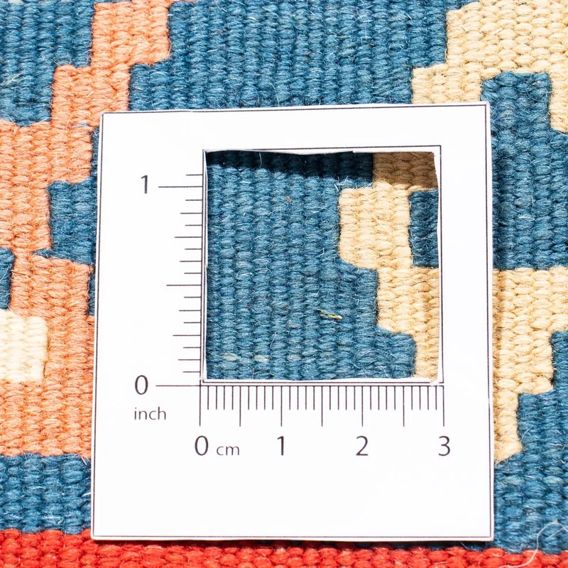 Kelim Fars Teppich 103x105cm - dunkelrot