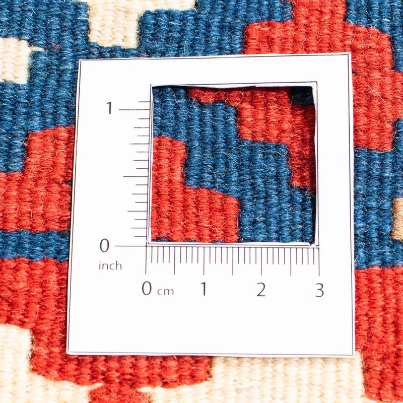 Kelim Fars Teppich 100x103cm - mehrfarbig