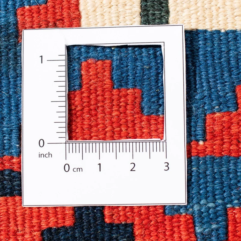 Kelim Fars Teppich 100x104cm - dunkelblau