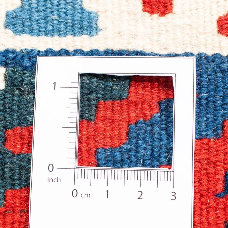 Kelim Fars Teppich 102x104cm - dunkelrot