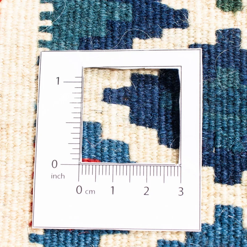 Kelim Fars Teppich 103x104cm - dunkelrot