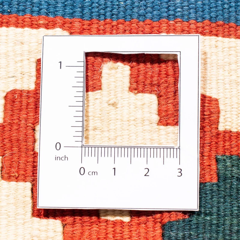 Kelim Fars Teppich 100x104cm - dunkelblau