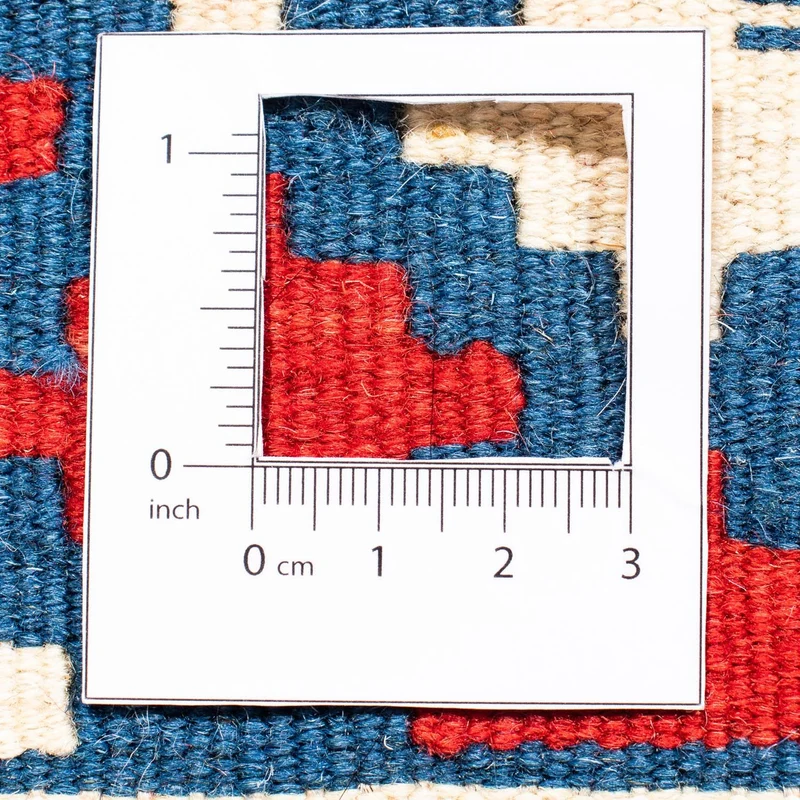Kelim Fars Teppich 102x105cm - dunkelblau