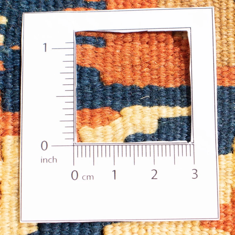 Kelim Fars Teppich 100x107cm - rost