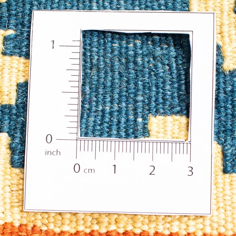 Kelim Fars Teppich 95x102cm - dunkelblau