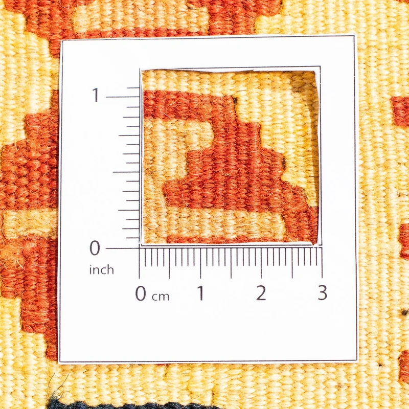 Kelim Fars Teppich 100x103cm