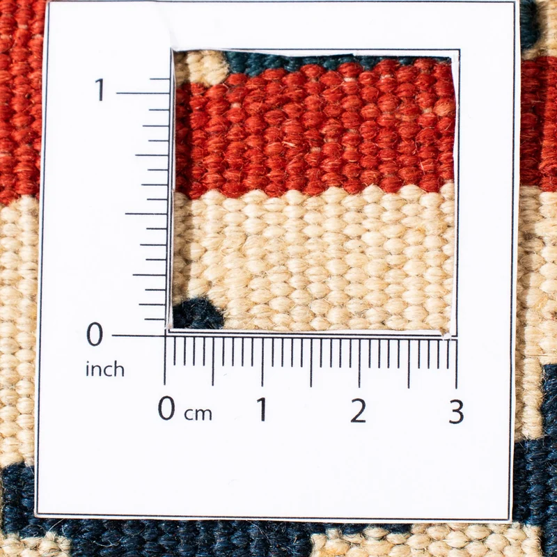 Kelim Fars Teppich 103x105cm