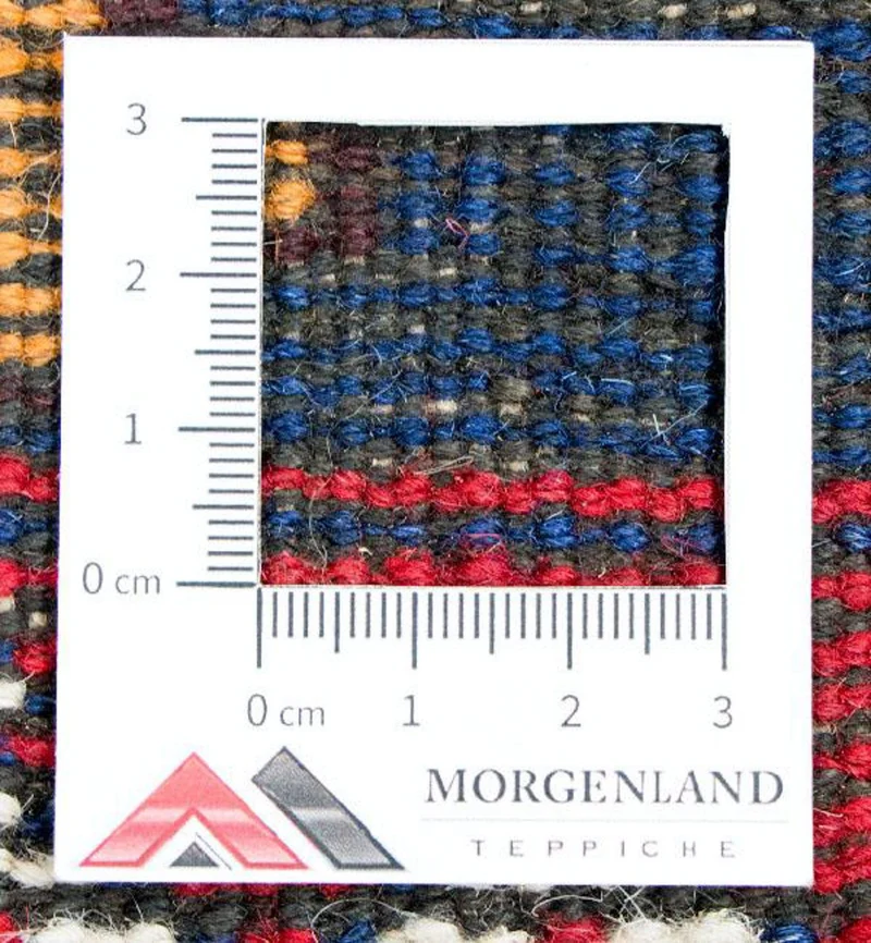 Belutsch Teppich 82x130cm - Orientteppich - blau