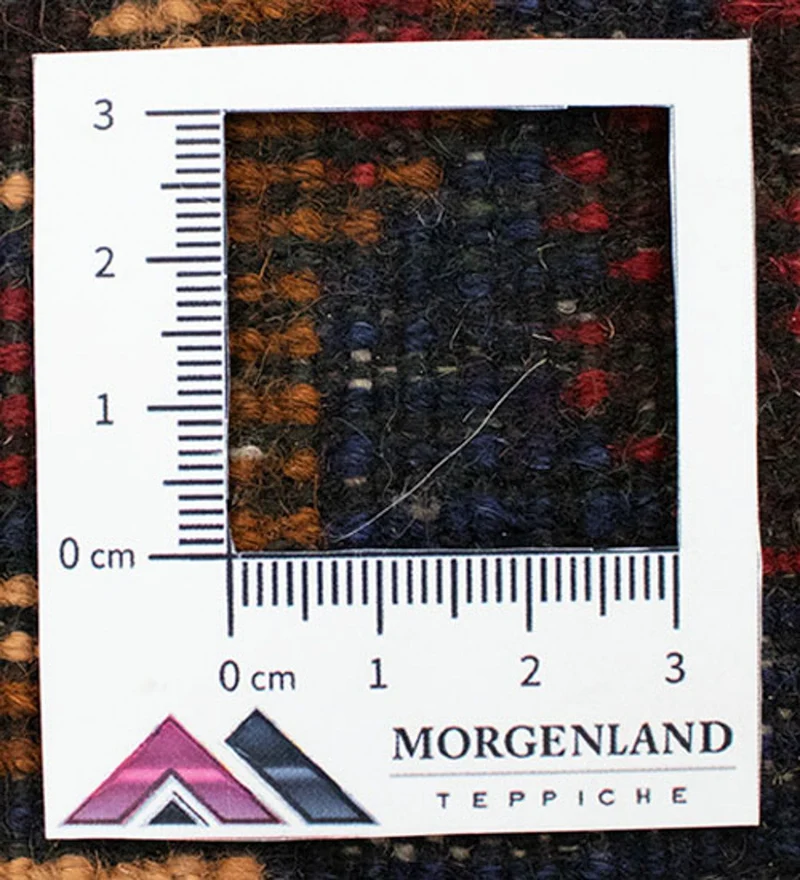 Belutsch Teppich 74x130cm - Orientteppich - blau