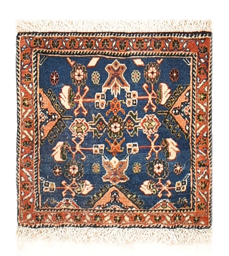 Kaschkuli Teppich 40x57cm - Perserteppich - mehrfarbig