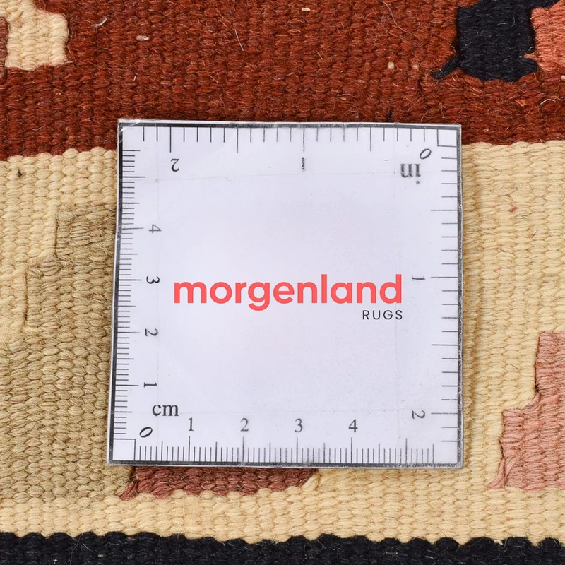 Kelim Fars Teppich 105x145cm - mehrfarbig