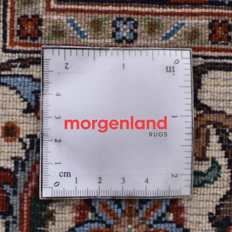 Moud Teppich 197x288cm - Perserteppich - rost