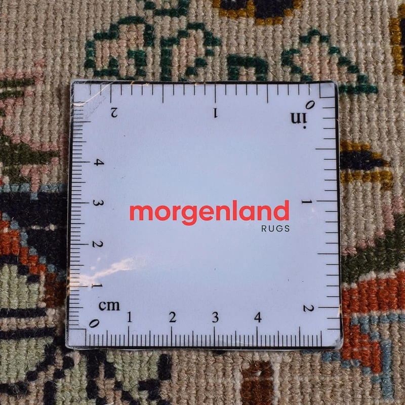 Kaschmar Teppich 240x338cm - Perserteppich - dunkelbeige