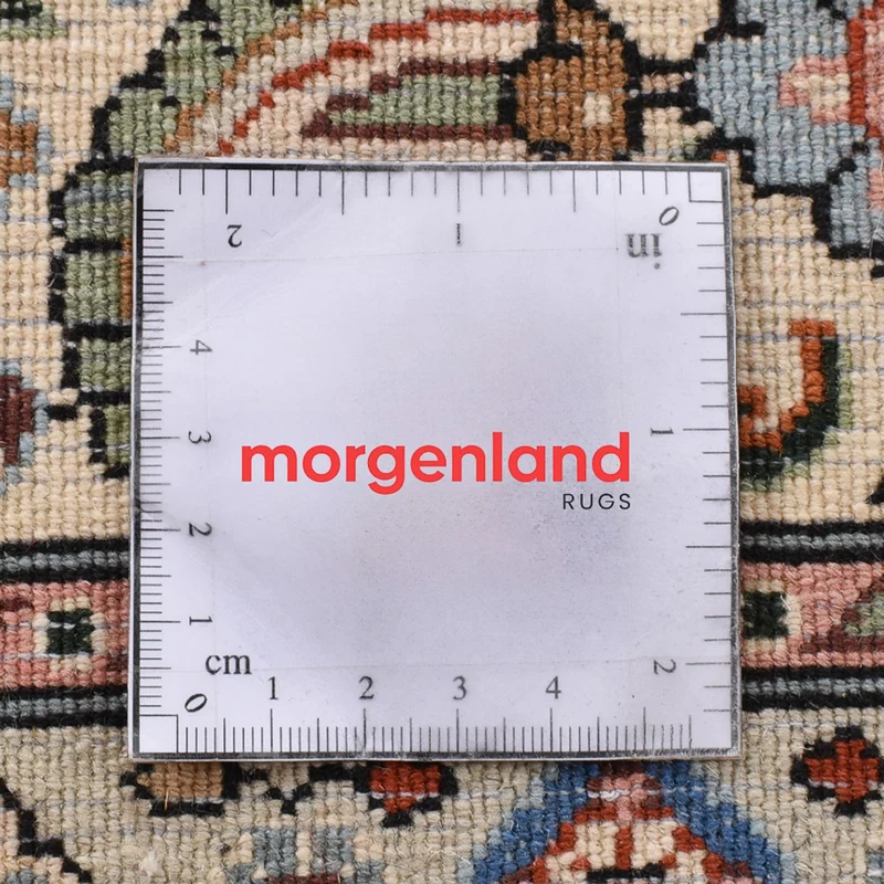 Moud Teppich 197x299cm - Perserteppich - sand