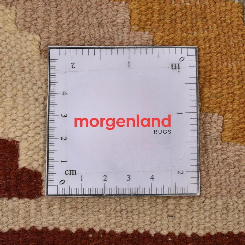 Kelim Fars Teppich 110x150cm - mehrfarbig