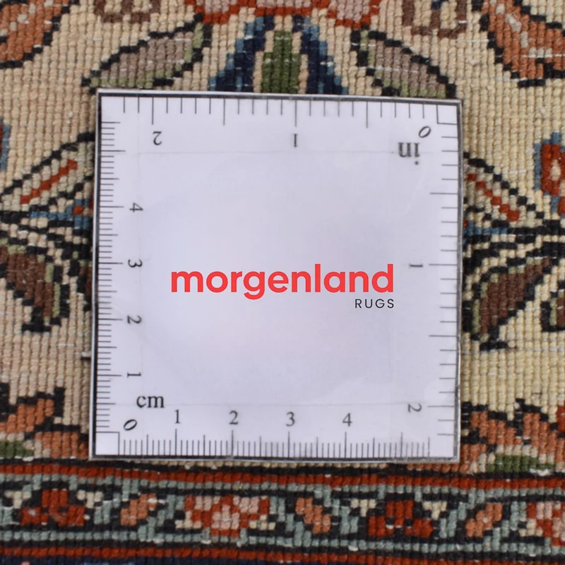 Bidjar Teppich 72x193cm - Perserteppich - beige