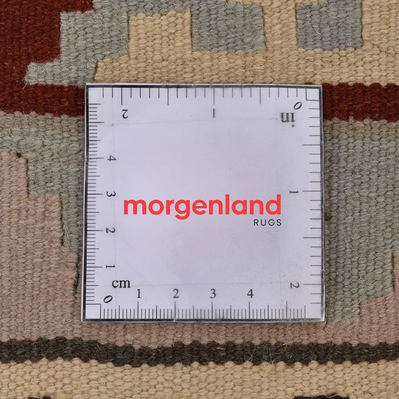 Kelim Fars Teppich 105x155cm - mehrfarbig