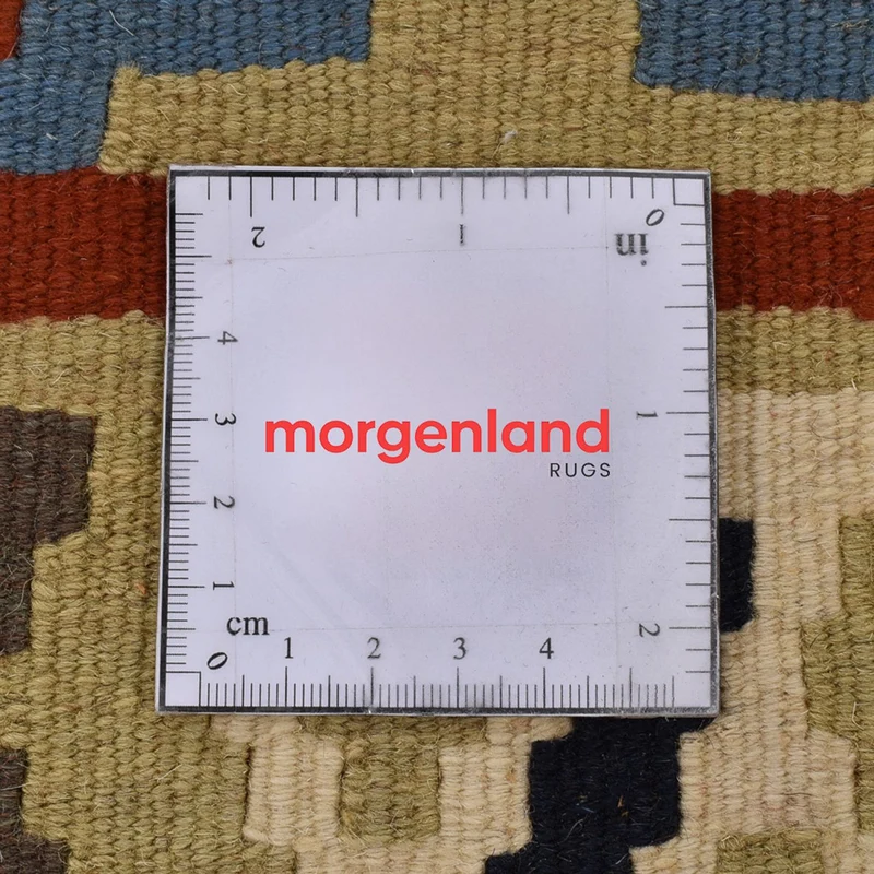 Kelim Fars Teppich 104x140cm - mehrfarbig