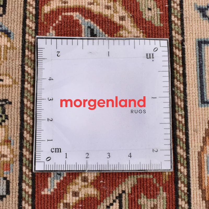 Ilam Teppich 52x151cm - Perserteppich - dunkelbeige