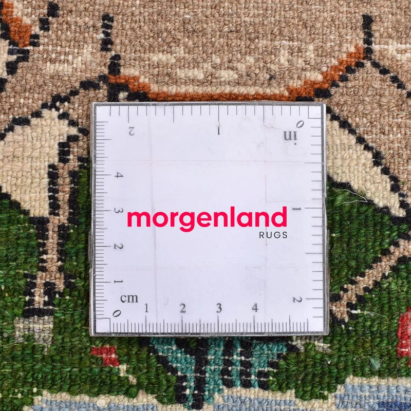Perserteppich - Nomadic - 45 x 65 cm - mehrfarbig
