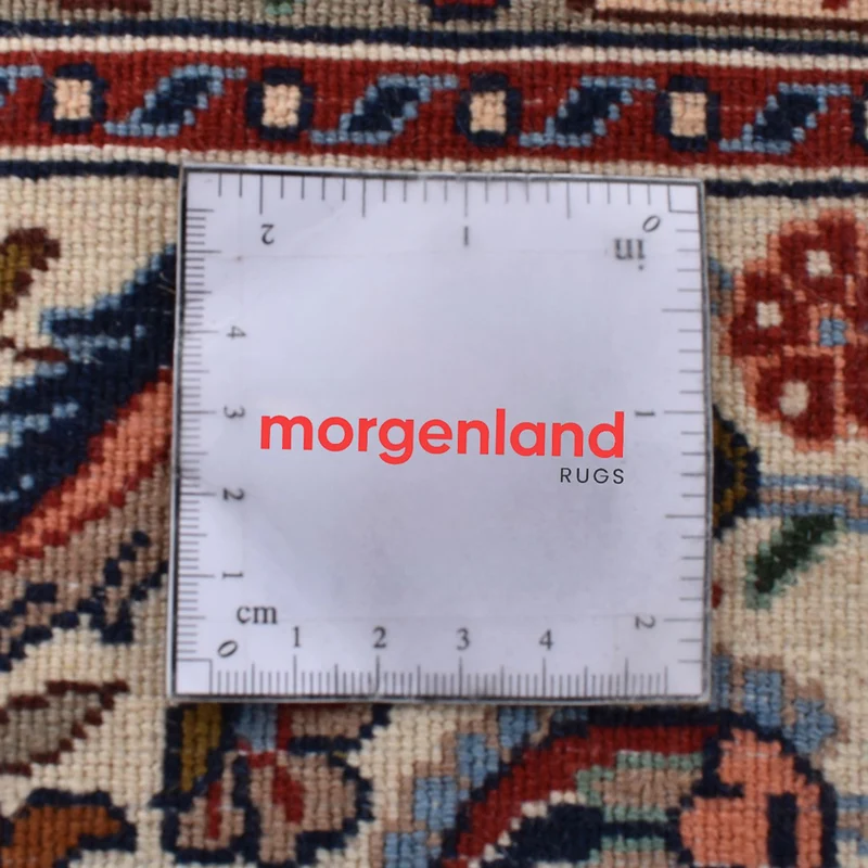 Moud Teppich 195x294cm - Perserteppich - rost