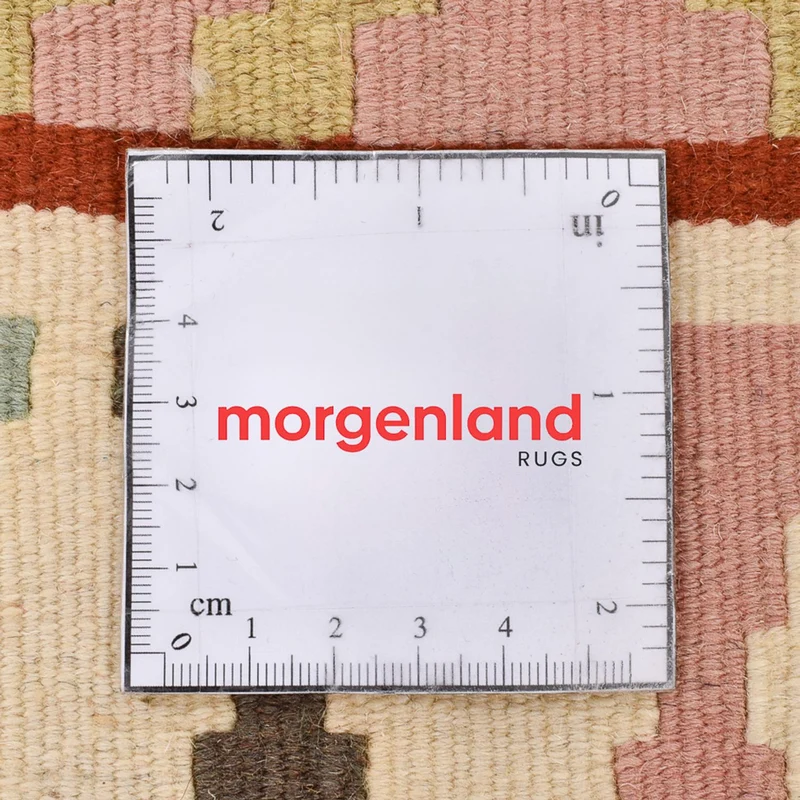 Kelim Fars Teppich 100x141cm - mehrfarbig