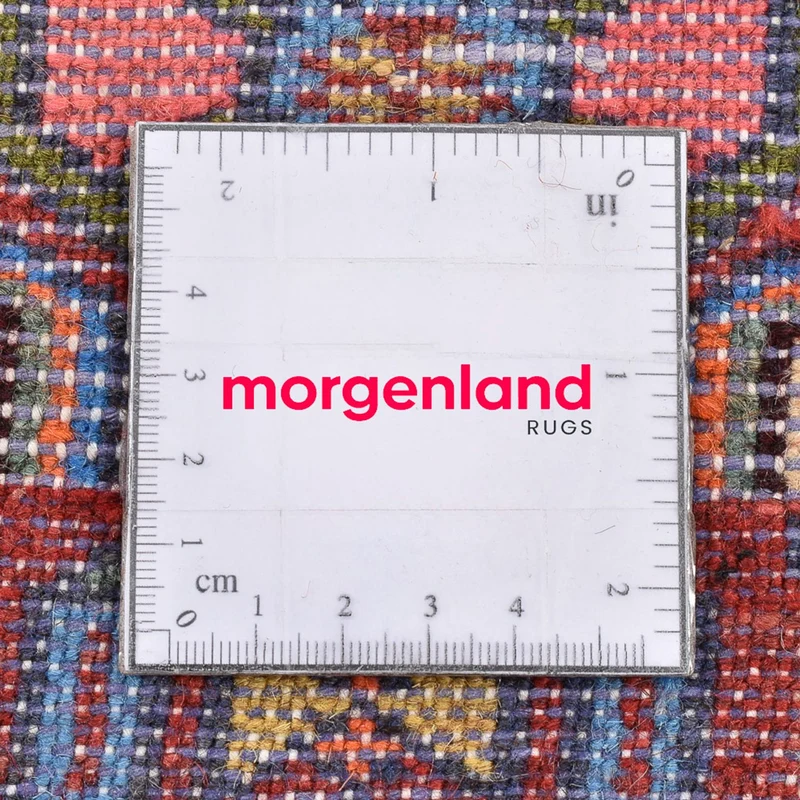Perserteppich - Nomadic - 74 x 110 cm - mehrfarbig