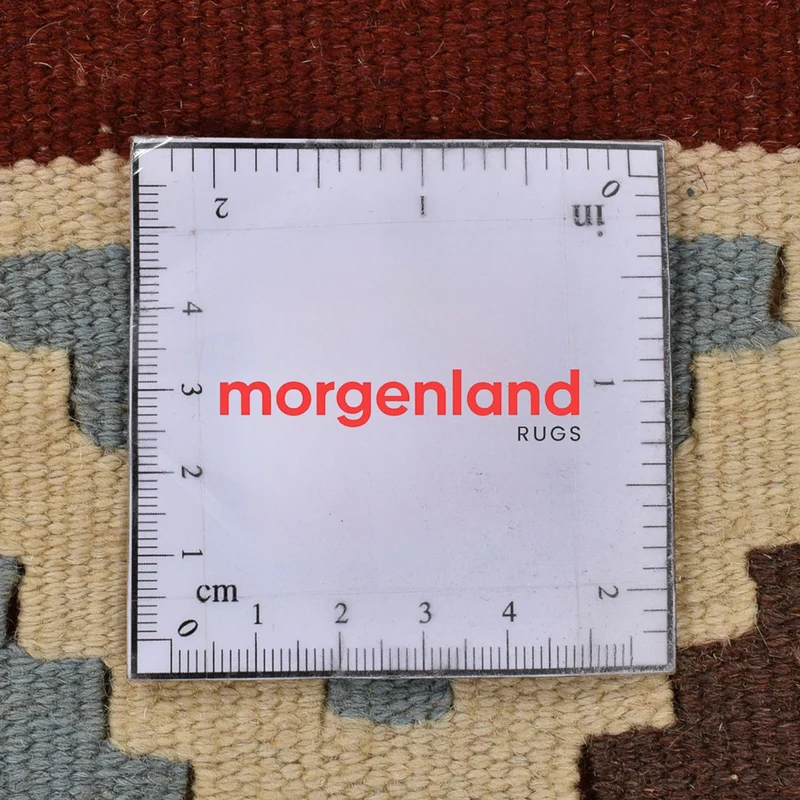 Kelim Fars Teppich 104x145cm - mehrfarbig