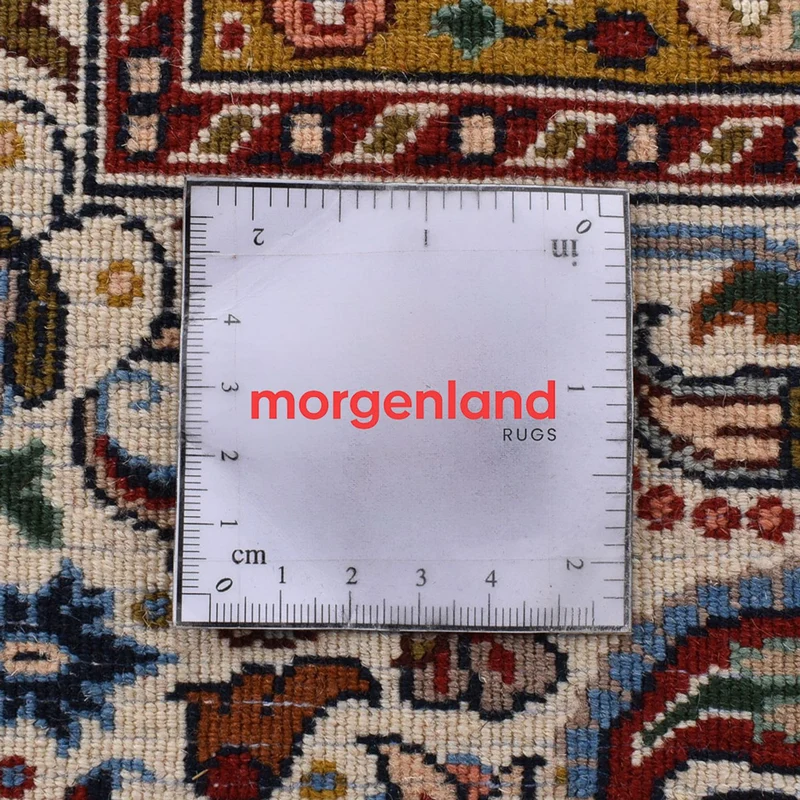 Moud Teppich 195x295cm - Perserteppich - rost