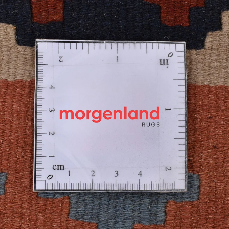 Kelim Fars Teppich 100x137cm - mehrfarbig