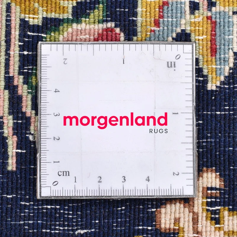 Perserteppich - Nomadic - 50 x 69 cm - mehrfarbig