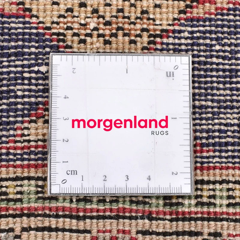 Perserteppich - Nomadic - 55 x 60 cm - mehrfarbig