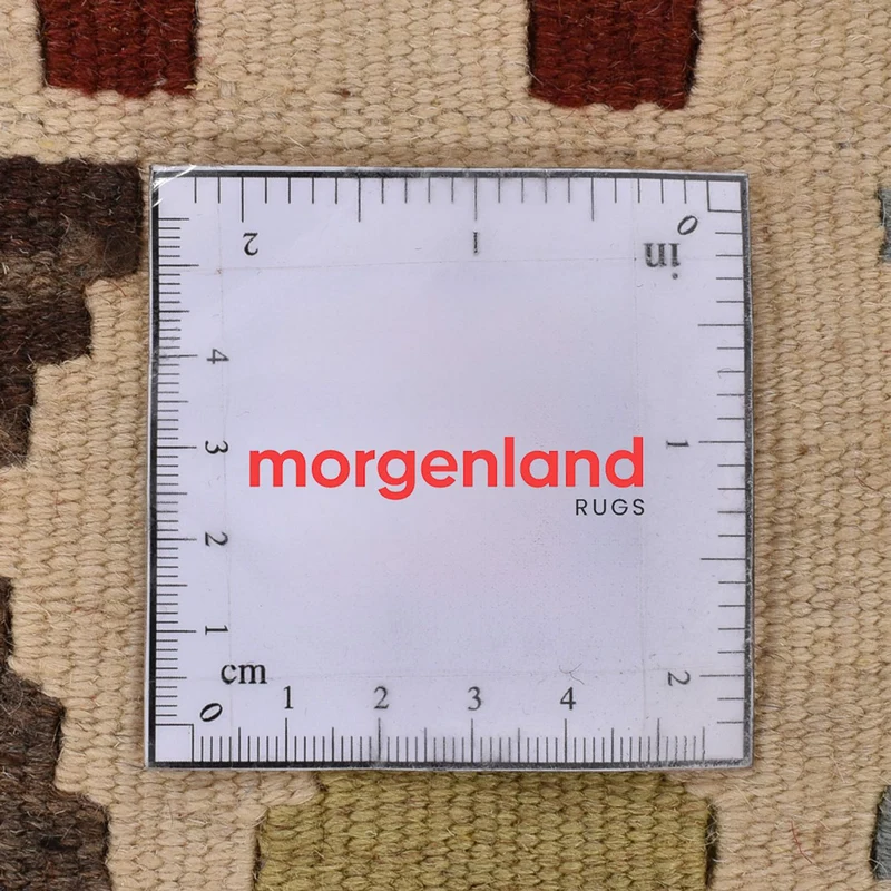 Kelim Fars Teppich 103x144cm - mehrfarbig